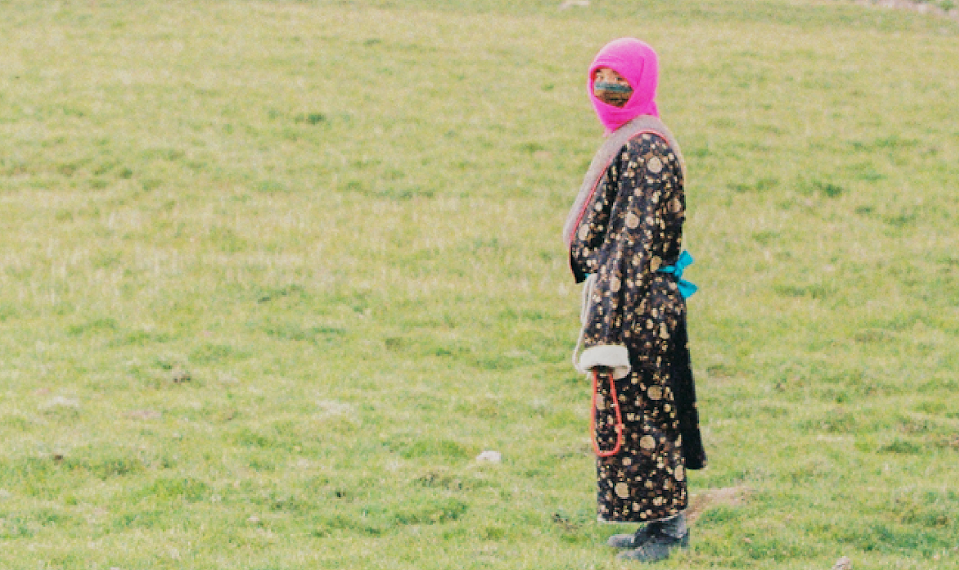 There Was A Mountain